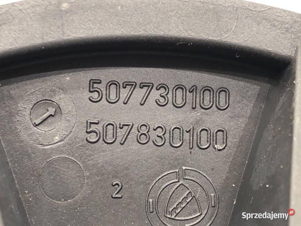 DMUCHAWA NAWIEWU FIAT QUBO 507730100 WENTYLATOR