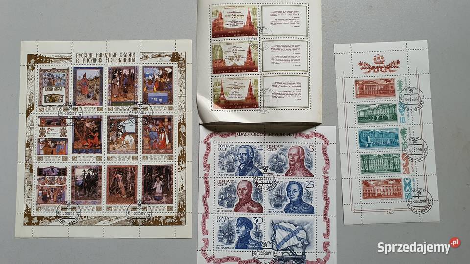 znaczki rosyjskie 2 Radom