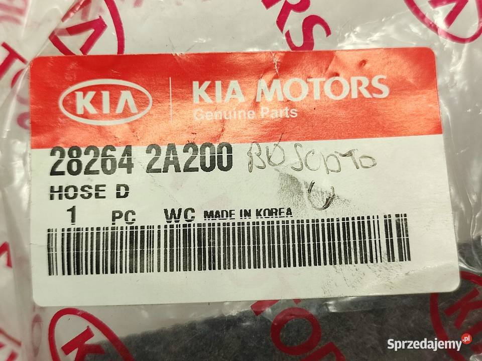 PRZEWÓD TURBINY 50x64mm KIA CERATO CD LD 0406 osobowe