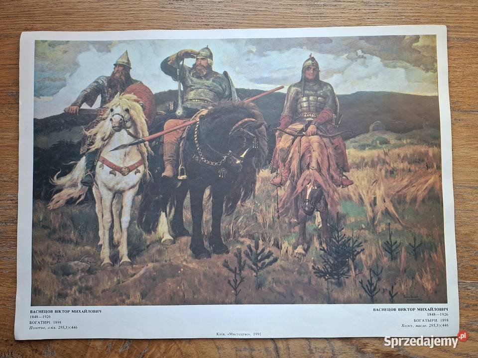 Państwowa Galeria Trietiakowska Moskwa j ros i