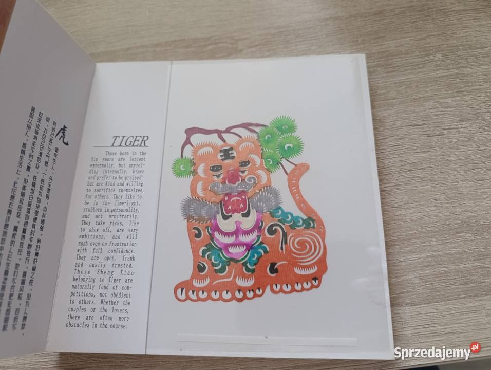 Książka Chińskie wycinanki 12 znaków zodiaku Kwidzyn