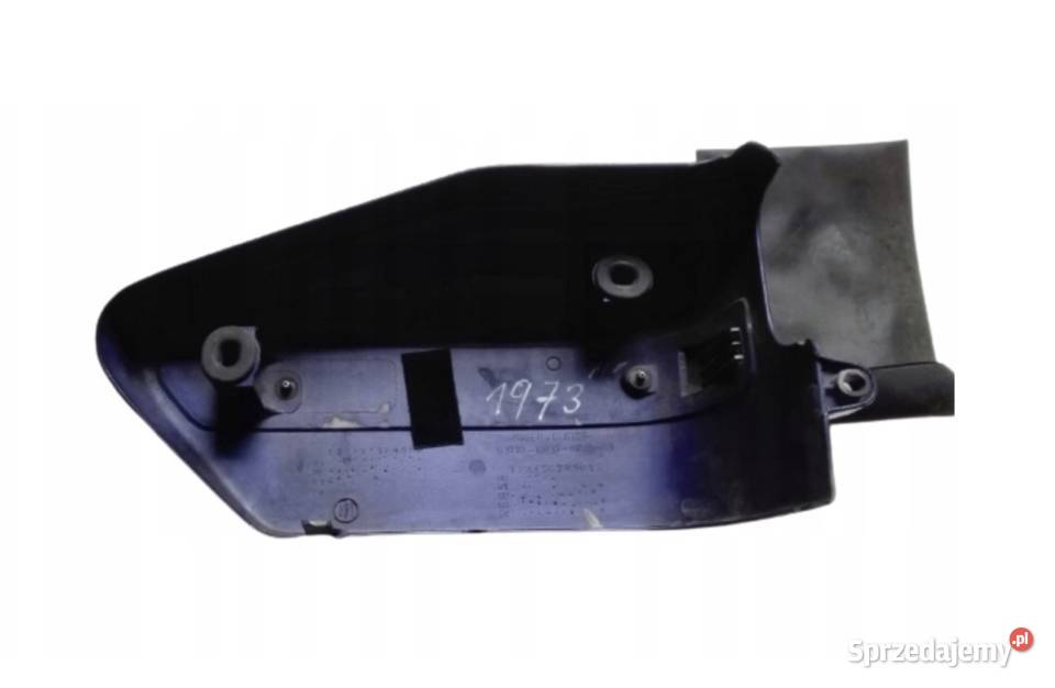 OSŁONA LEWY BOK HONDA REBEL 250 Wrocław sprzedam