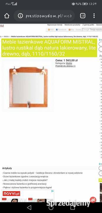 Lustro rama dębowa nowe Nisko