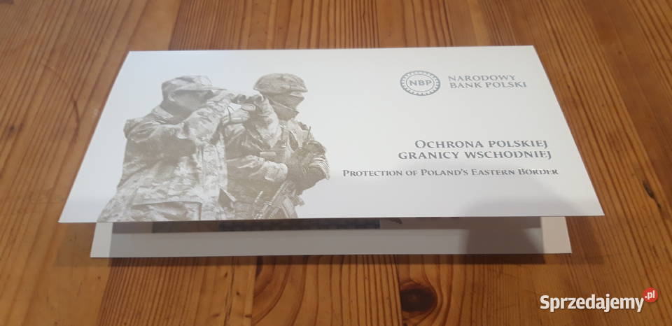 20 Ochrona Polskiej Granicy banknot