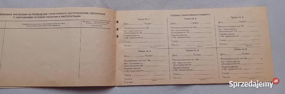 Książka serwisowa instrukcja obsługi ŁadaWaz Koźminek