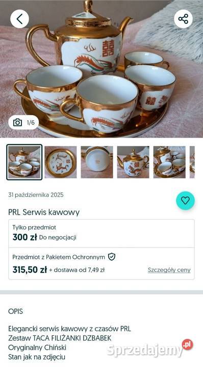 Chiński zestaw do herbaty używany do ceremonii Antyki, Sztuka, Kolekcje Pabianice