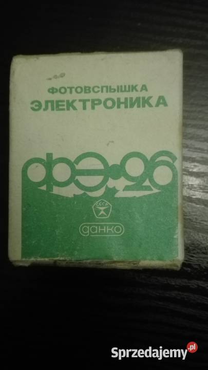 SprzedamUżywanyFotograficznyAparat BOCHOD i Aparaty Grudziądz sprzedam