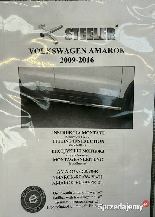 Stopnie Boczne CZARNE z Nakładkami VW AMAROK sprzedam