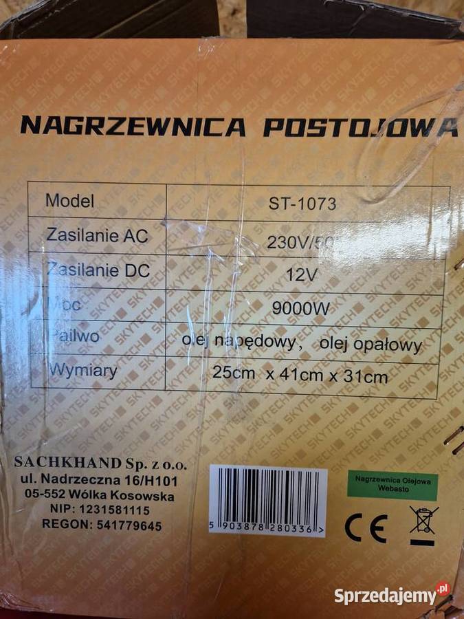 NAGRZEWNICA SPALINOWA DMUCHAWA OLEJOWA 9 kw na wielkopolskie Głogowa