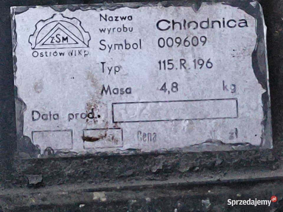 Fiat 125p chodnica osłona wentylatora Chłodnie wody Stalowa Wola