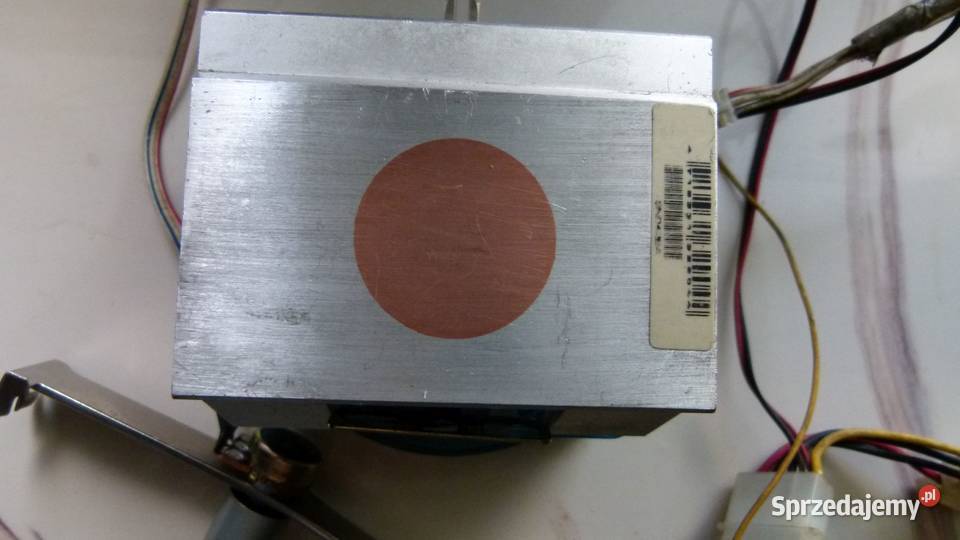 Wentylator z radiatorem Gigabyte z diodami i Pozostałe Zamość sprzedam
