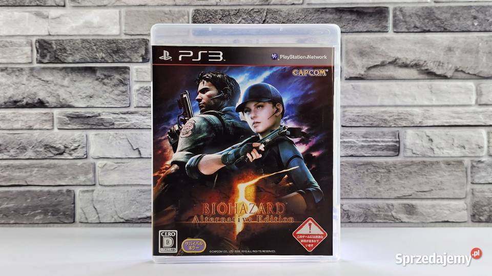 Biohazard 5 Resident Evil Alternative Edition podkarpackie sprzedam