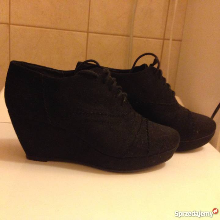 Buciki czarne zamszowe LOOK New Look Warszawa sprzedam