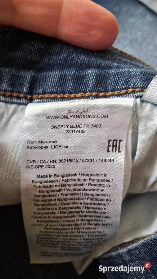 Szorty jeansowe męskie Only Sons rozmiar 30 Rozmiar S wielkopolskie Leszno