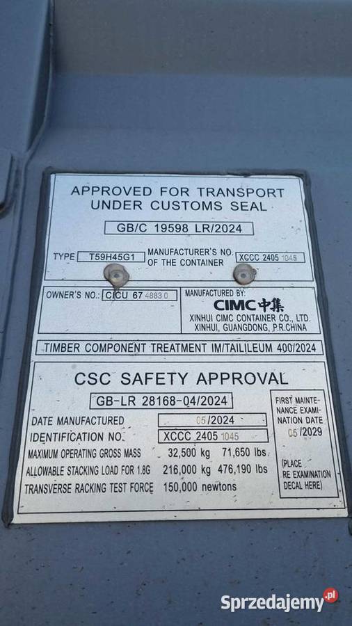 Kontener magazynowy 40HC 12 metrowy morski Magazynowanie
