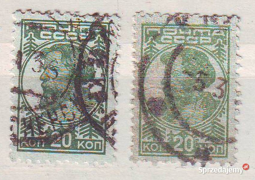 Zn ZSRR Mi 373a b kas 1929 sprzedam