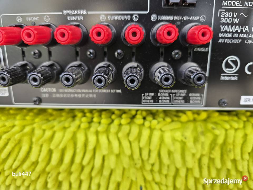 yamaha rxv675 amplituner 71