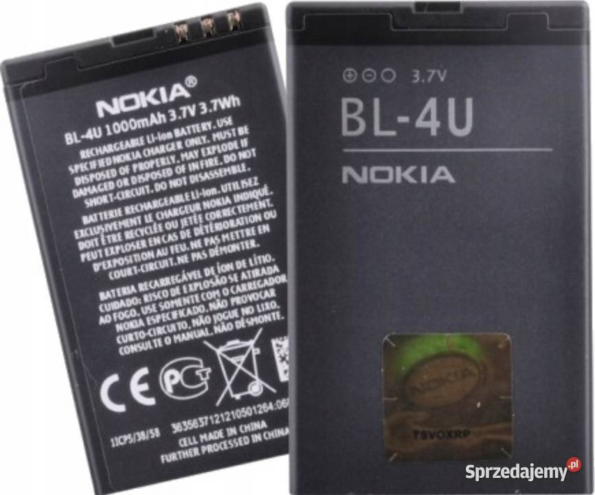 Bateria BL4U Nokia Nowa mazowieckie Warszawa sprzedam