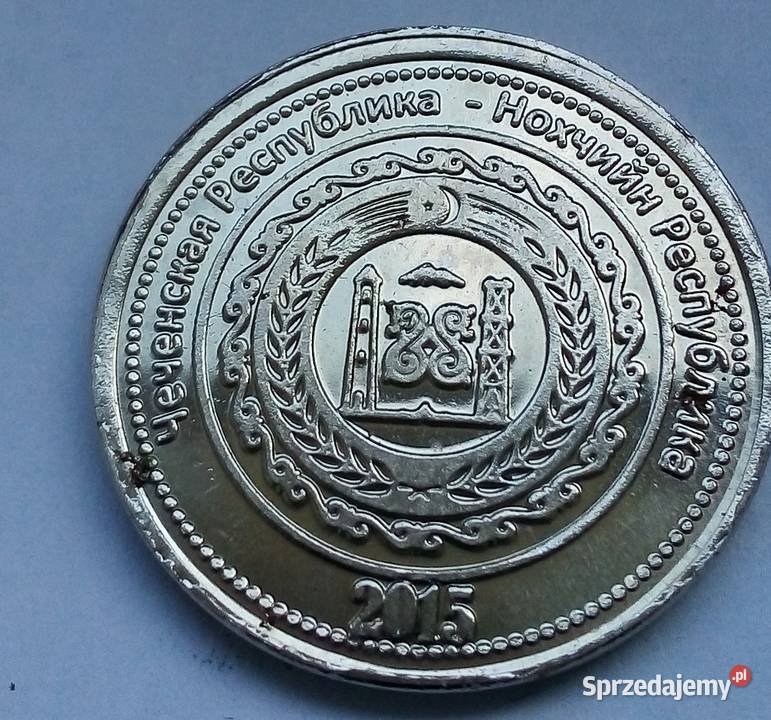 CZECZENIA20 KOPIEJEK2015 rLADNA mazowieckie Legionowo