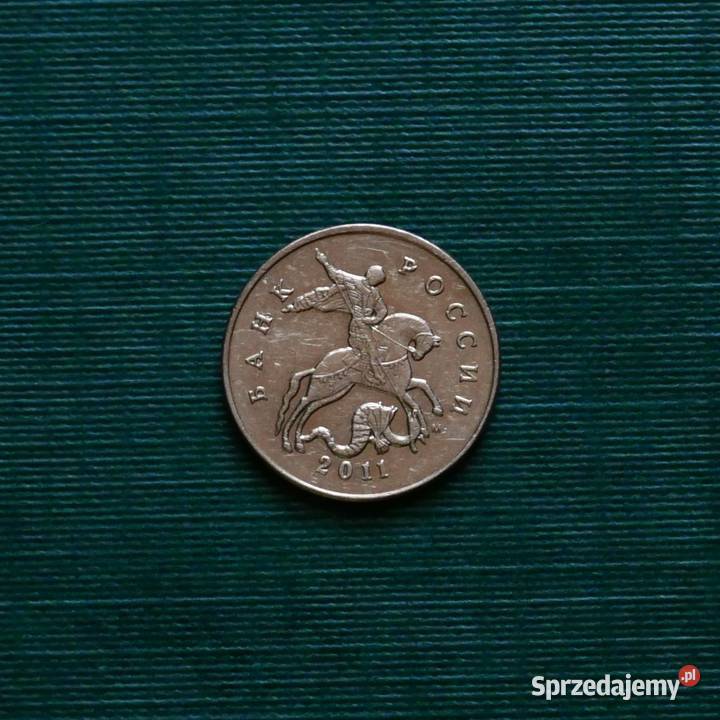 ROSJA 50 kopiejek 2010r Znak menniczy M Moskwa Gliwice