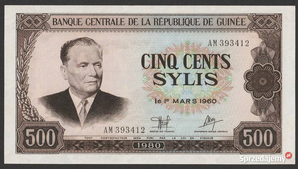 GWINEA 500 SYLIS 1980 STAN BANKOWY UNC Łódź