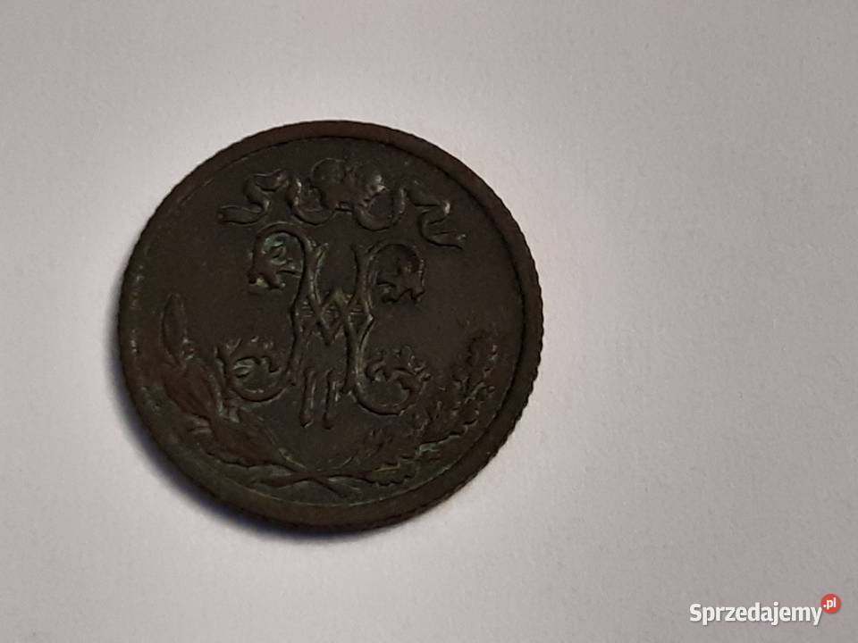 moneta srebrna Rosji carskiej z 1899r Numizmatyka Łomża sprzedam