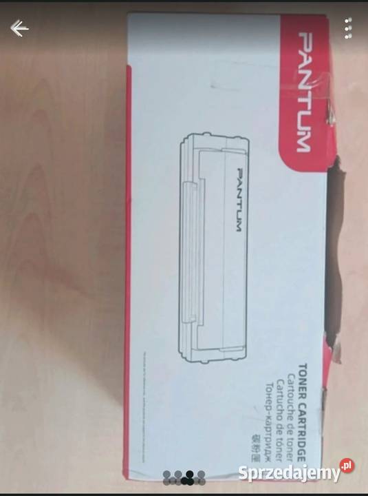 Nowy oryginalny toner Pantum TLA2319 czarny Komputery i Akcesoria opolskie Ligota Bialska