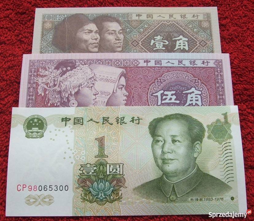CHINY Kolekcjonerskie Banknoty Zestaw - 3 sztuki UNC