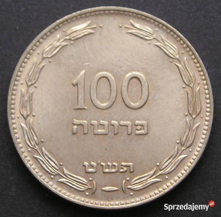 IZRAEL 100 PRUTAH 1949 STAN MENNICZY