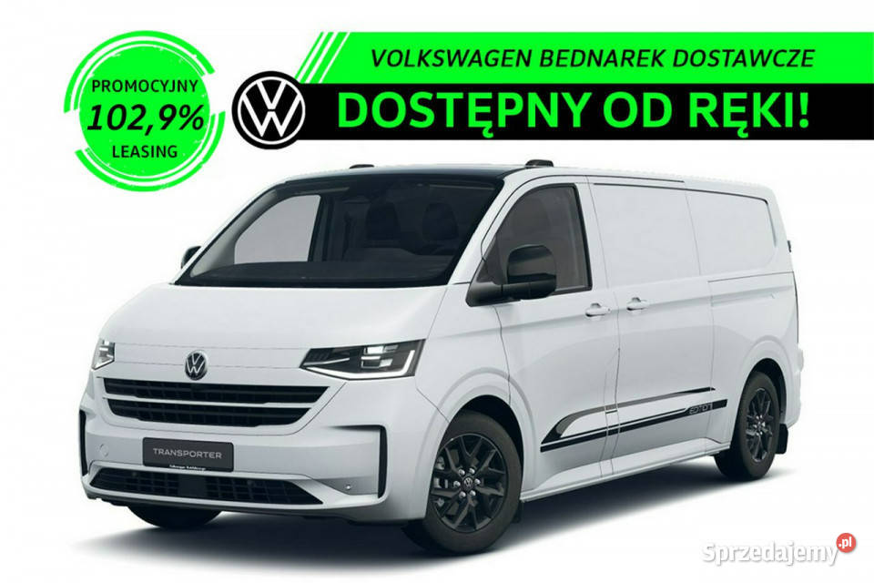 Volkswagen Transporter Furgon Edition 20 TDI 150 biały Łódź sprzedam