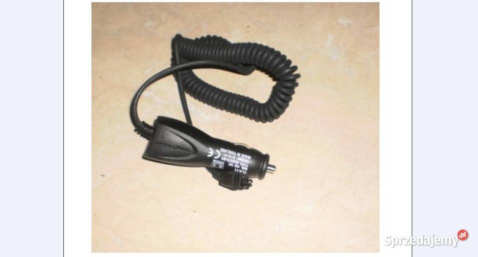 ładowarka samochodowa 12v telefon gsm Ładowarki małopolskie Olkusz sprzedam