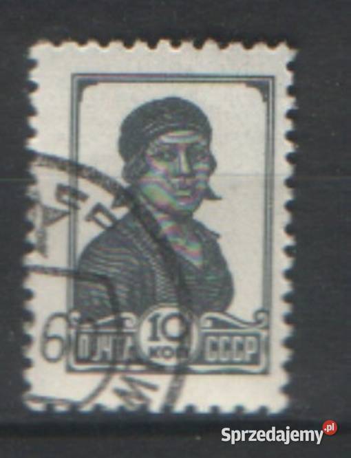 Zn ZSRR Mi 676 7 9 kas 1937 Filatelistyka śląskie Gliwice