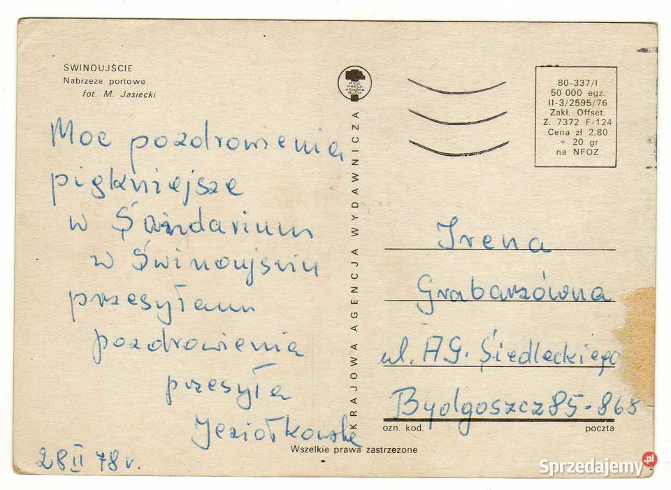 ŚWINOUJŚCIE NABRZEŻE PORTOWE POCZTÓWKA Pocztówki i karty telefoniczne
