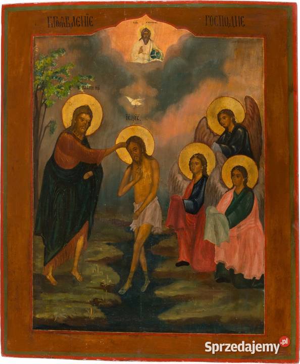 Ikona Chrzest Jezusa Chrystusa 0258 Warszawa sprzedam