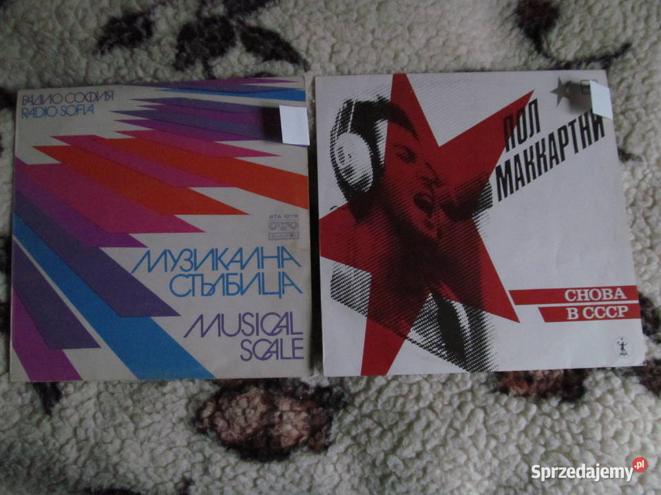 Poll Maccartnej składanka zestaw 2 płyt Lublin