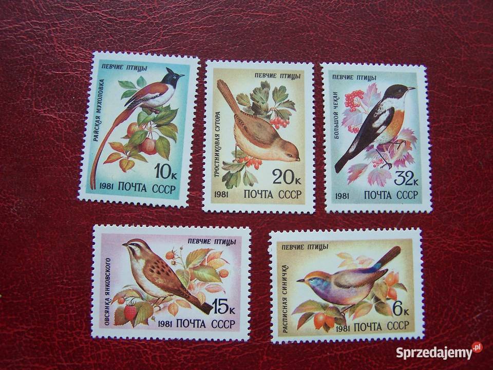 ZSRR 1981 MNH Mi 510307 Fauna Ptaki Tychy