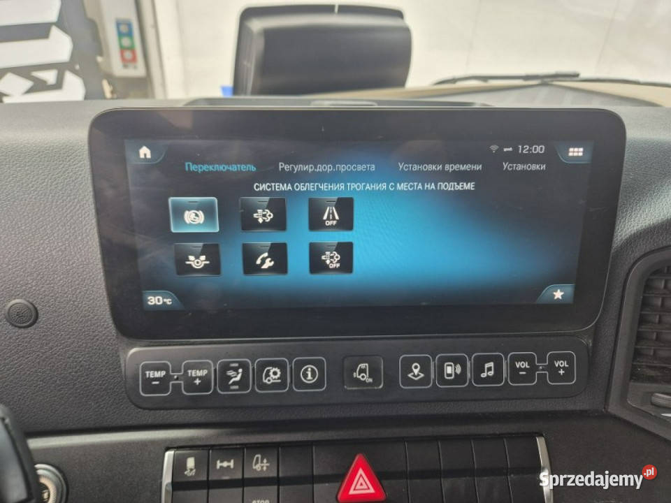 Mercedes Actros Komorniki sprzedam