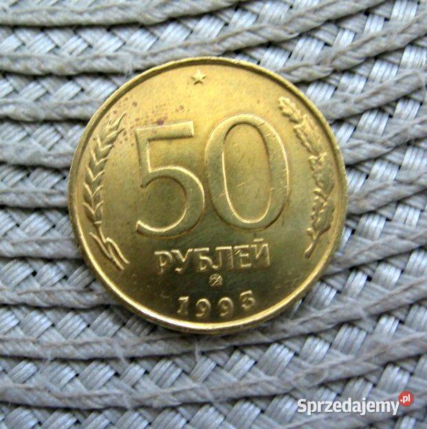 Rosja 50 Rubli 1993r Alubrąz
