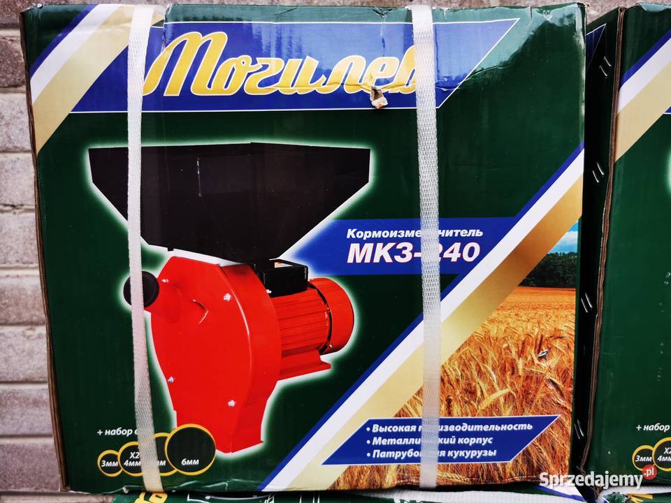 Śrutownik młynek rozdrabniacz do zboża kukurydzy Ostrowiec Świętokrzyski