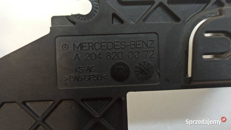 MERCEDES W212 SIŁOWNIK KLAPKI WLEWU A2048205397 dolnośląskie