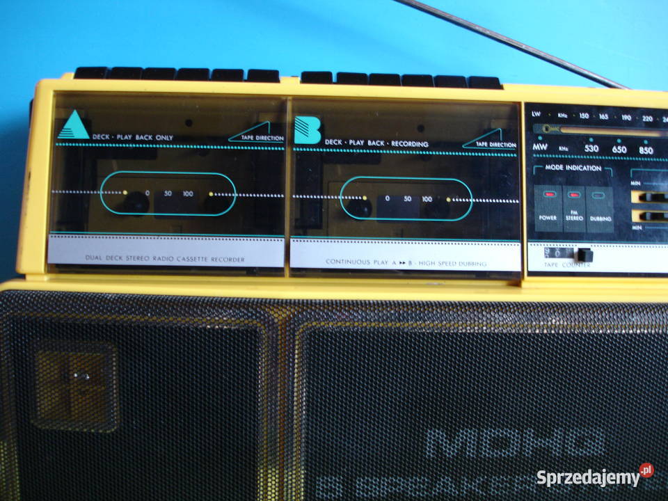 Radiomagnetofon PHILIPS D8304 Zielona Góra
