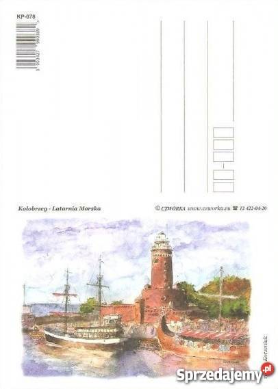 KARTKA POCZTOWA KOŁOBRZEG LATARNIA MORSKA zachodniopomorskie