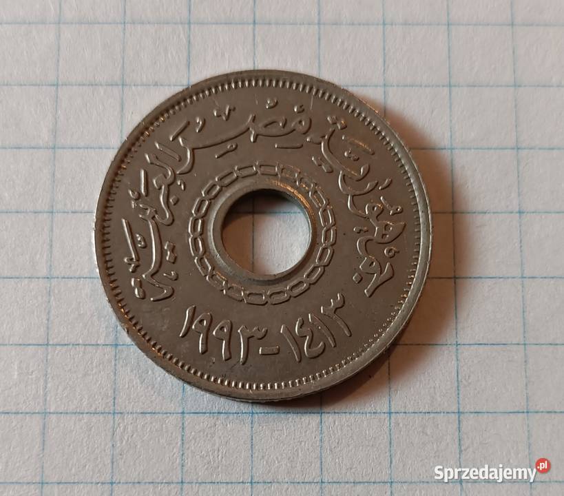 25 PIASTRÓW 25 PIASTRES 1993 EGIPT Piszczac sprzedam