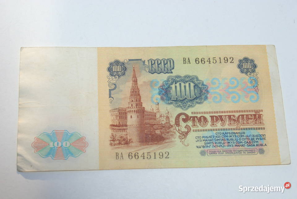 Stary banknot 100 rubli CCCP Rosja 1991 antyk śląskie Cieszyn sprzedam