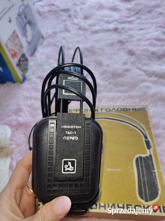 Zabytkowe słuchawki Elektronika Gdynia