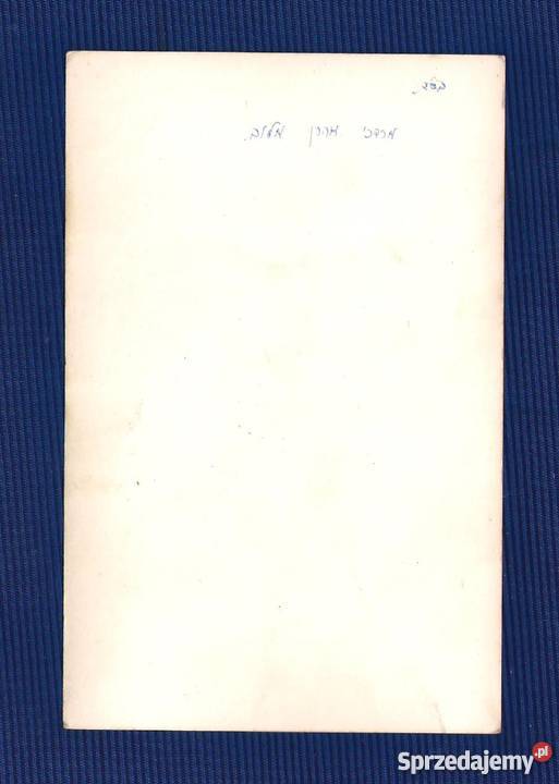 STARE FOTOGRAFIE Rebbe and Shazar president of Skierbieszów