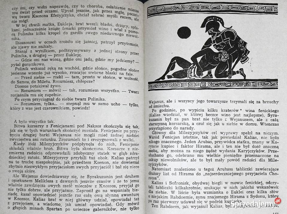 Diossos Witold Makowiecki Chełm