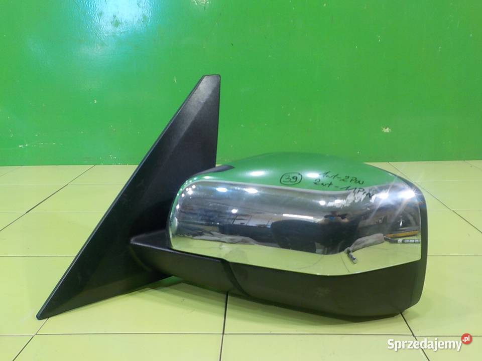 RANGE ROVER L322 LIFT 36 TD V6 AUT 08r 5D Suków