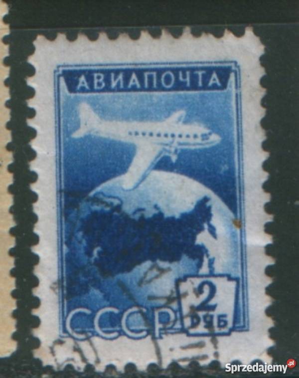 Zn ZSRR Mi 1762 kas 1955 Gliwice