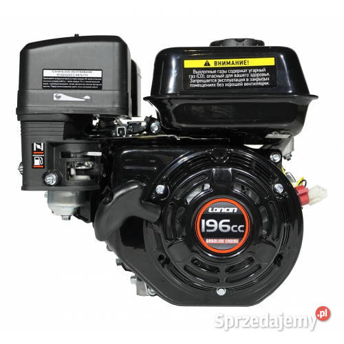 Silnik spalinowy benzynowy LONCIN LC170F2 70 Opole